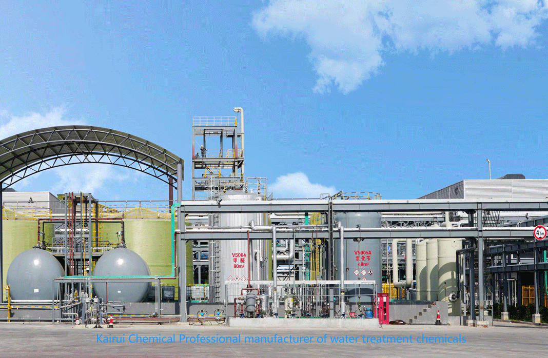 professional manufacturer of water treatment chemicals