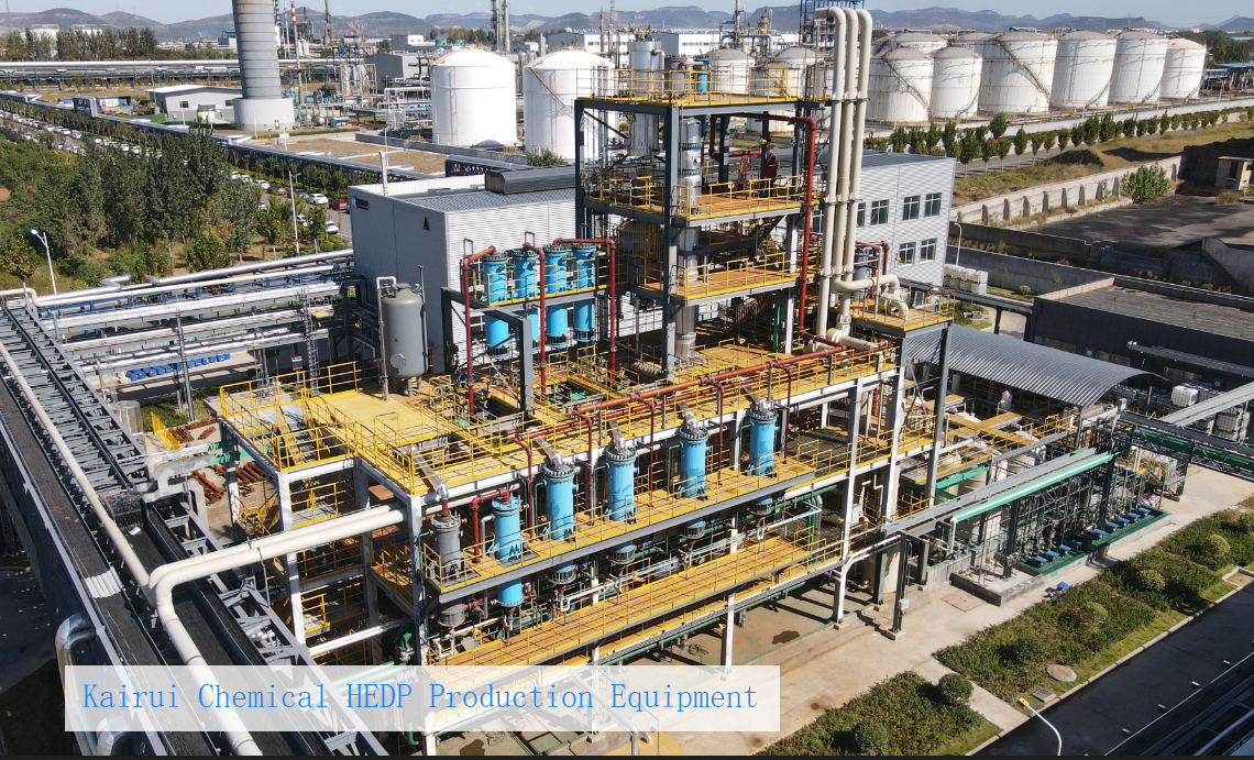 Kairui Chemical HEDP Production Equipment